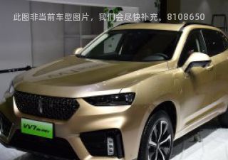 2020款 GT PHEV拆车件客服台