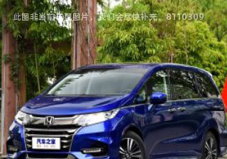 2019款 2.0L 锐·尊享福祉版拆车件客服台