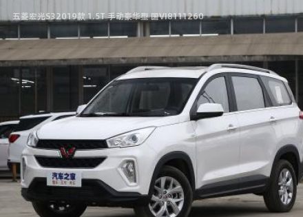 2019款 1.5T 手动豪华型 国VI拆车件客服台