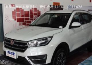 2020款 1.5T 自动豪华型 7座拆车件客服台