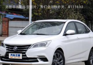 2019款 1.6L 自动悦享型 国V拆车件客服台