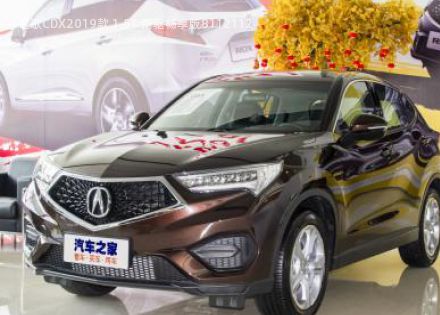 2019款 1.5T 两驱畅享版拆车件客服台