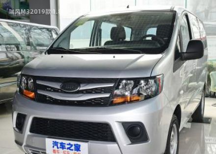 2019款 1.8L 速运版拆车件客服台