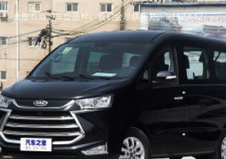 2019款 悦享系列 2.0L 手动商务型 国VI拆车件客服台