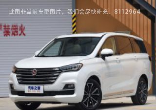 2019款 1.5T 自动豪华型 7座 国VI拆车件客服台