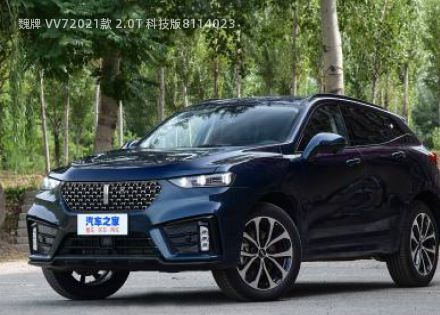 2021款 2.0T 科技版拆车件客服台