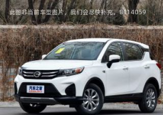 2019款 150N 自动舒适版拆车件客服台