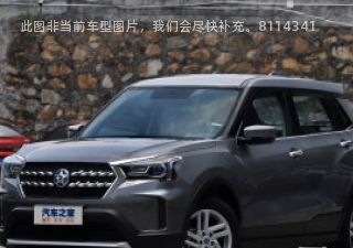 2020款 1.6L 手动智观版 国V拆车件客服台