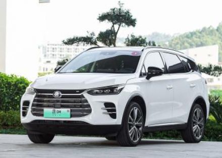 2020款 DM 2.0T 双擎四驱尊贵型 7座 国VI拆车件客服台