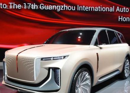 2019款 Concept拆车件客服台