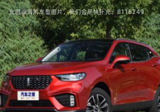 2020款 1.5T 两驱潮先锋拆车件客服台