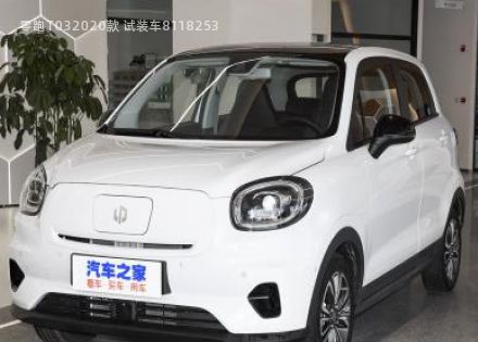 2020款 试装车拆车件客服台