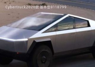 2020款 基本型拆车件客服台