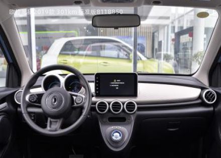 2019款 301km 标准版拆车件客服台