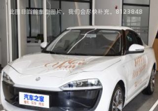 2021款 460 酷玩版拆车件客服台