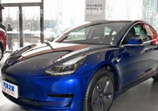 2020款 Performance高性能全轮驱动版拆车件客服台