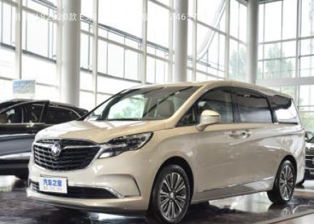 2020款 ES陆尊 653T 旗舰型拆车件客服台