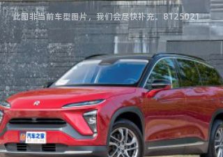 2020款 490KM 运动版拆车件客服台