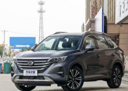 2020款 进阶款 270T 自动尊享版拆车件客服台