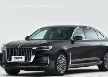2020款 2.0T 智联旗畅版拆车件客服台