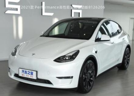 2021款 Performance高性能全轮驱动版拆车件客服台