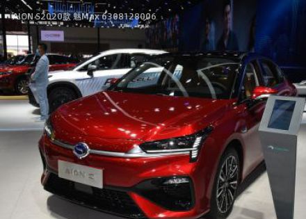 2020款 魅Max 630拆车件客服台