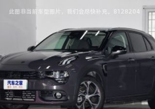 2020款 1.5T PHEV Plus拆车件客服台