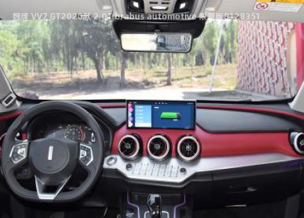 2020款 2.0T brabus automotive 限量版