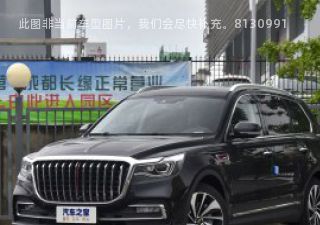 2021款 2.0T DCT两驱智联旗悦版拆车件客服台