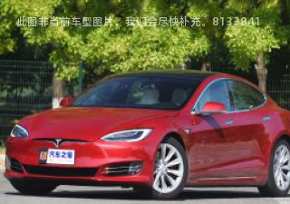 2020款 长续航升级版拆车件客服台