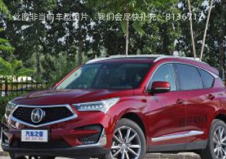 2020款 2.0T 畅享版拆车件客服台