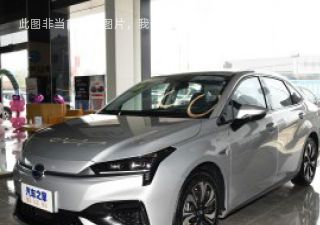 2020款 魅 580 出行标准版拆车件客服台