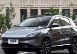 2021款 460c 悦享版拆车件客服台