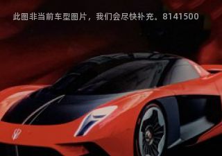 2022款 基本型拆车件客服台