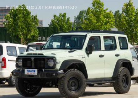 2021款 2.0T 风林铁骑拆车件客服台