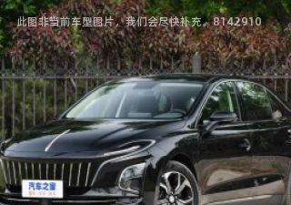 2021款 充电 T3版 4座拆车件客服台