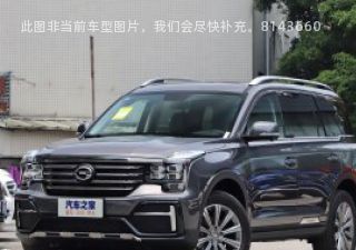 2021款 390T 四驱旗舰版拆车件客服台