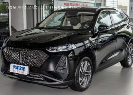 2021款 1.5L DHT特调版拆车件客服台