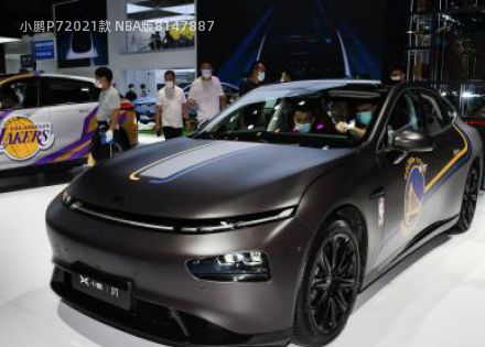 2021款 NBA版拆车件客服台