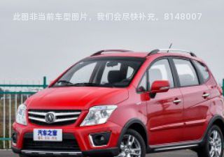 2021款 1.3L 自动豪华型拆车件客服台