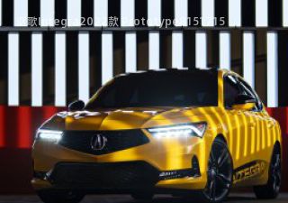 2022款 Prototype拆车件客服台