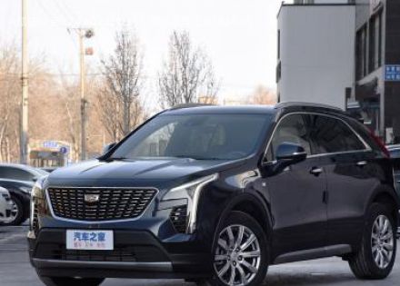 2022款 28T 两驱豪华型拆车件客服台