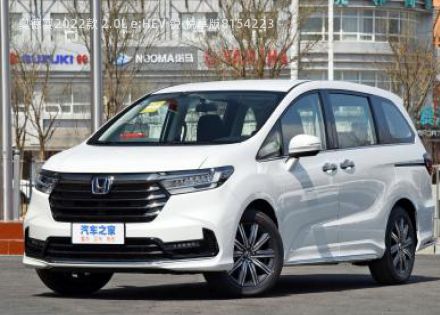 2022款 2.0L e:HEV 锐·悦享版拆车件客服台