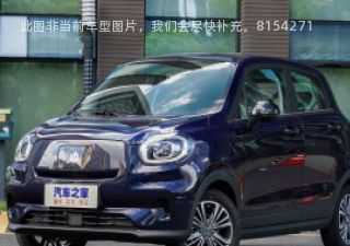 2022款 炫晶版拆车件客服台