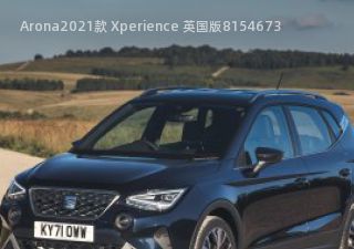 2021款 Xperience 英国版拆车件客服台