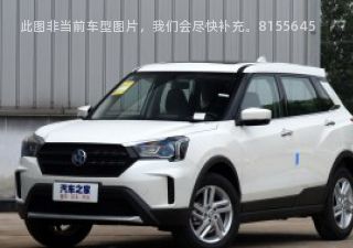 2022款 1.6L CVT智享版拆车件客服台