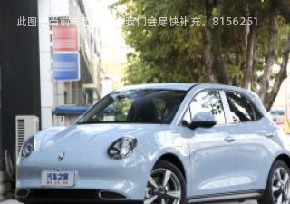 2022款 500km长续航 豪华型 三元锂拆车件客服台