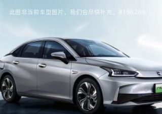 2022款 豪华版拆车件客服台