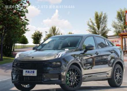 2022款 05+ 2.0TD 黑色版拆车件客服台