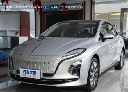 2022款 431km 充电乐享版拆车件客服台